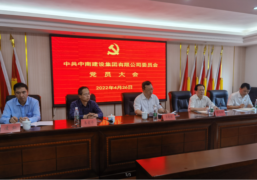 1651125496149221.png image.png