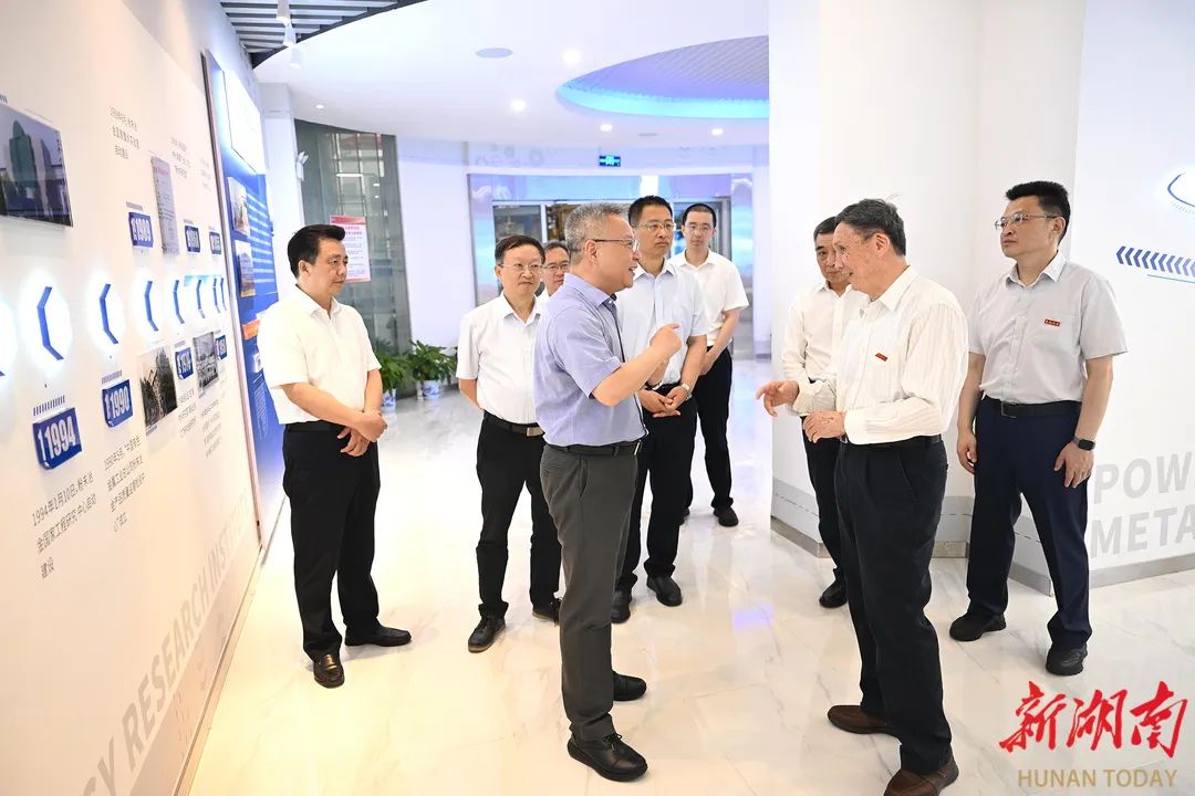 1690355797208762.jpg 微信图片_20230726151412.jpg