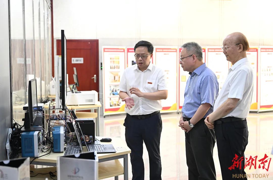 1690355881461566.jpg 微信图片_20230726151412.jpg