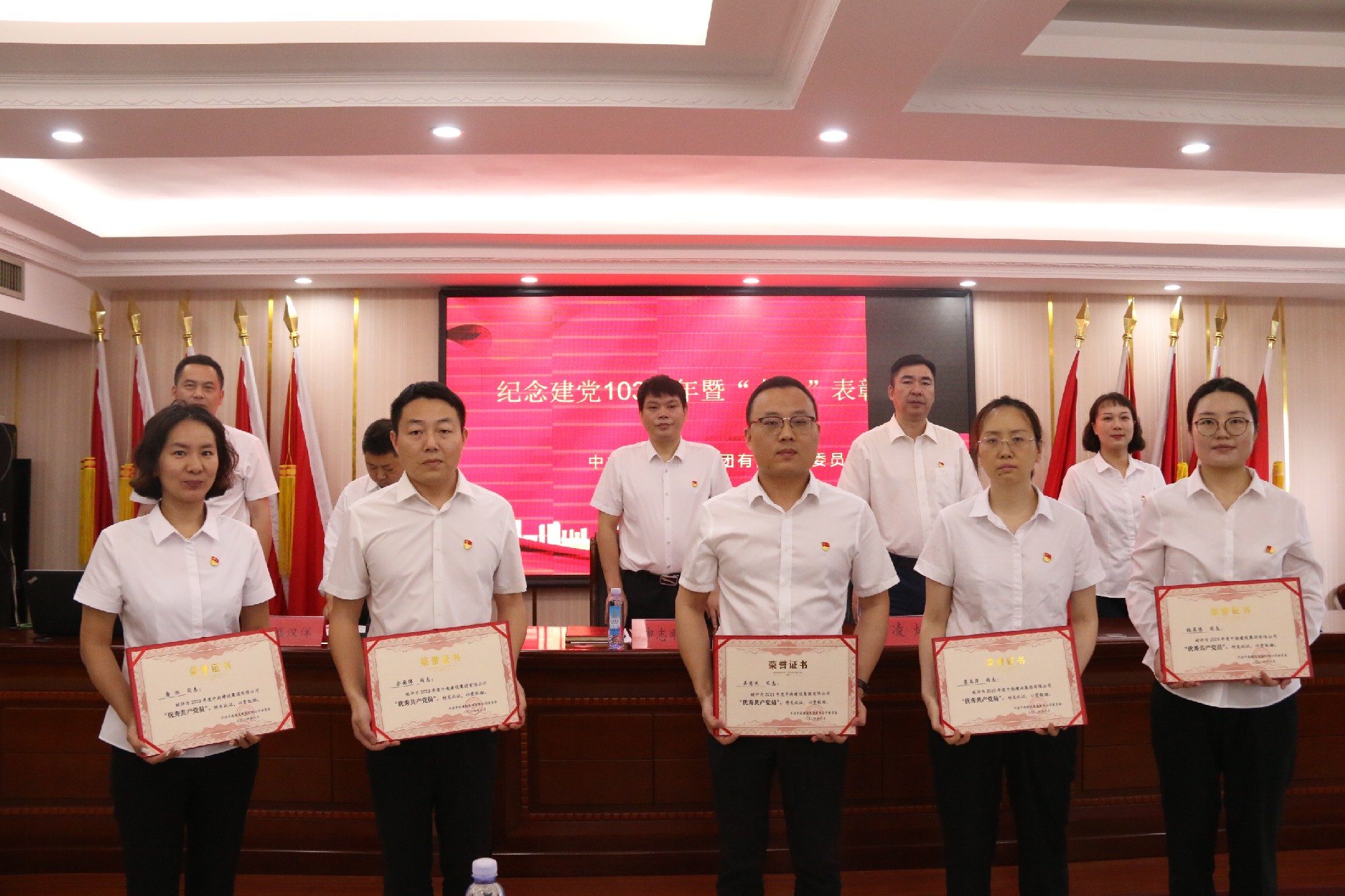 党建引领铸辉煌 先锋示范谱华章 —恒信彩建设集团“两优一先”先进事迹专题报道（第六期)