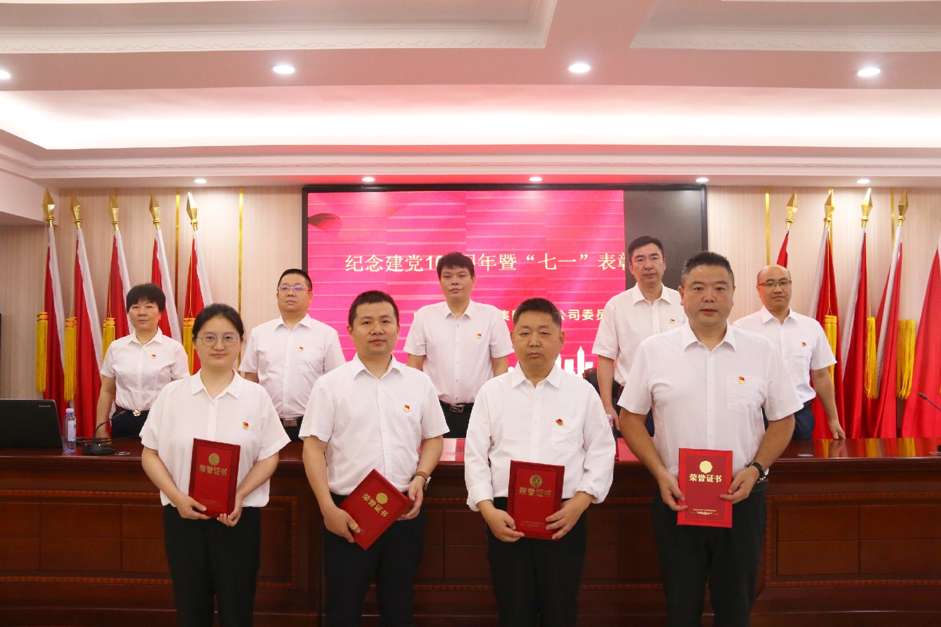 党建引领铸辉煌 先锋示范谱华章 —恒信彩建设集团“两优一先”先进事迹专题报道（第三期)