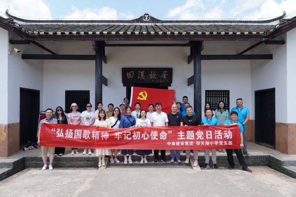 党建引领铸辉煌  先锋示范谱华章 —恒信彩建设集团“两优一先”先进事迹专题报道（第二期)