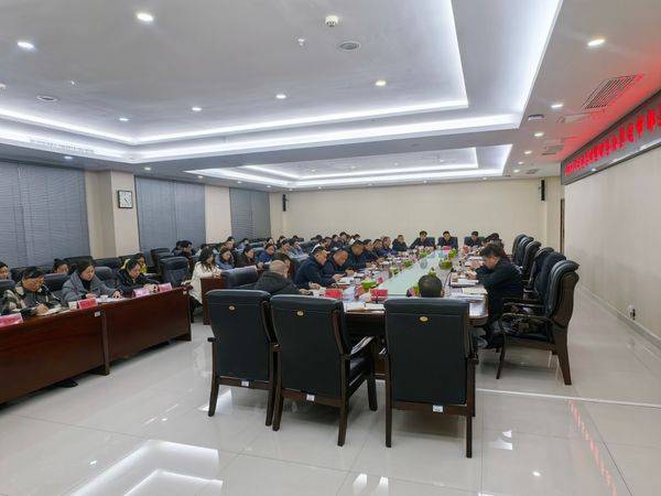 省地质院召开2025年度财务总结暨财务决算送审部署工作会议